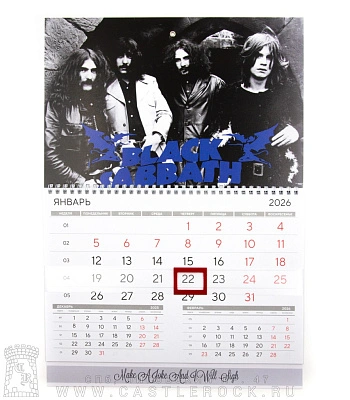 календарь настенный black sabbath
