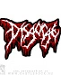 нашивка disgorge (лого, вышивка)