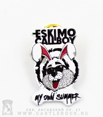 значок цанга eskimo callboy "my own summer"