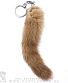 хвост "норка" рыжий (малый)