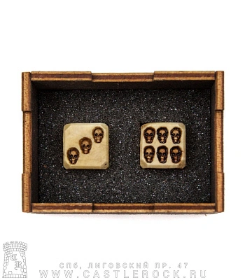 игральные кости с черепами (бежевые, пара)