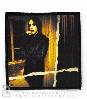нашивка marilyn manson "eat me, drink me"