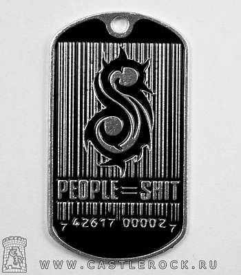 жетон slipknot "people=shit"