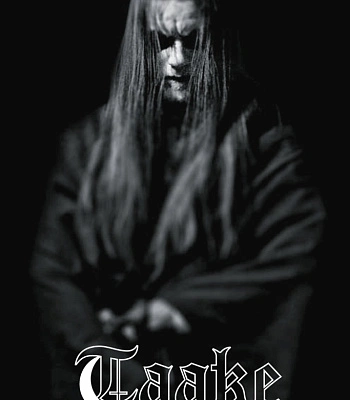 постер тканевый taake "noregs vaapen"