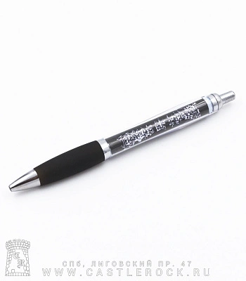 ручка cradle of filth