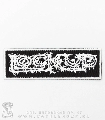 нашивка lock up (лого белое)