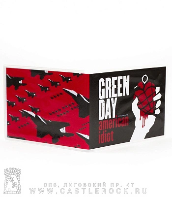 обложка для студенческого билета green day