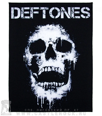 нашивка на спину deftones (череп ч/б)