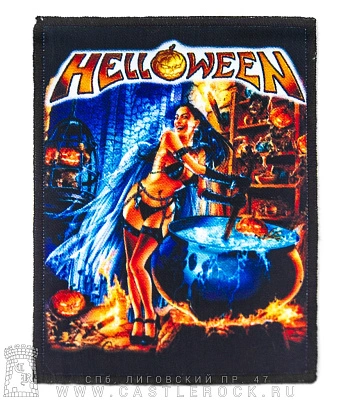 нашивка helloween "better than raw"
