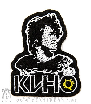 нашивка кино в. цой (ч/б, вышивка)