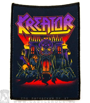 нашивка kreator (логово демона)
