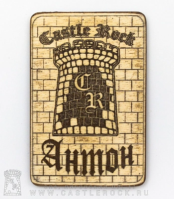 магнит деревянный castle rock антон