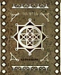 CD Тролль Гнет Ель "Карьялали"
