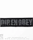 нашивка dir en grey (надпись серая)