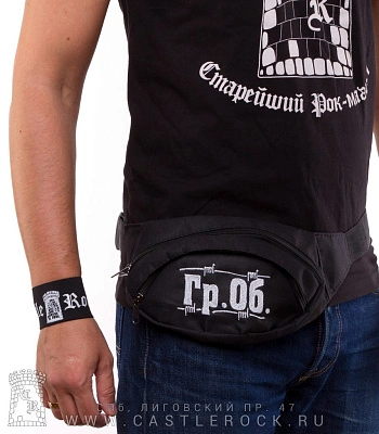 сумка на пояс с вышивкой гражданская оборона