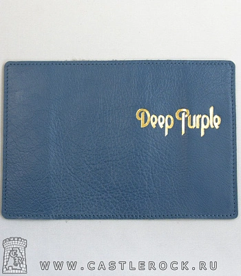 обложка для документов deep purple (синяя)