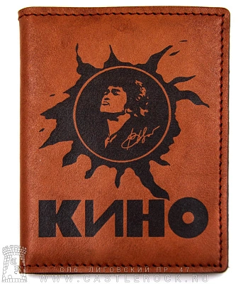 обложка для автодокументов кино в. цой (ручная работа)