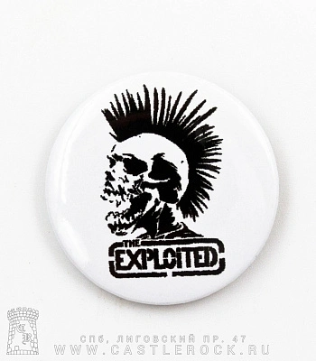 значок exploited (лого ч/б)