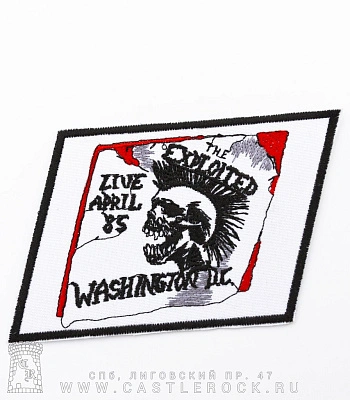 нашивка exploited "live april 85" (вышивка)