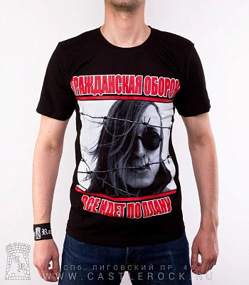 футболка гражданская оборона "все идет по плану"