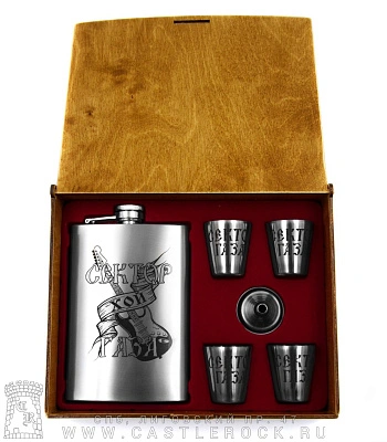 фляга сектор газа (в коробке, 4 стопки, воронка) 9 oz