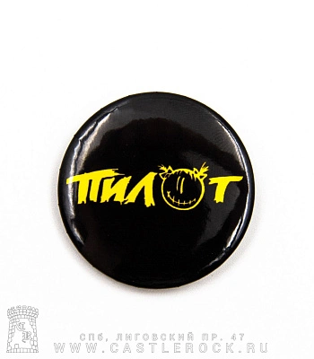 значок пилот (лого, черный)