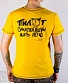 футболка пилот люська с бомбой (прострочка, желтая)