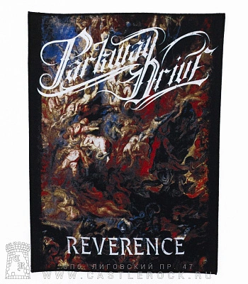 нашивка на спину parkway drive "reverence"