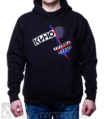 балахон кино "группа крови" (вышивка)