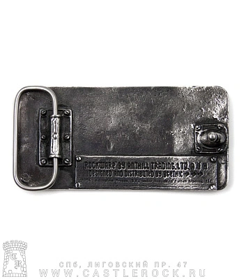 пряжка ac/dc (лого)