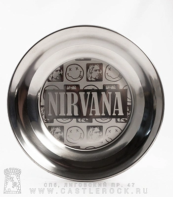 тарелка декоративная nirvana