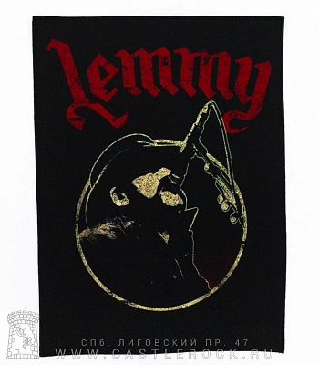 нашивка на спину motorhead lemmy (с микрофоном)