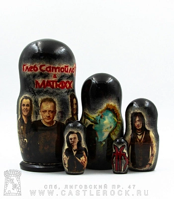 матрешка глеб самойлоff & the matrixx