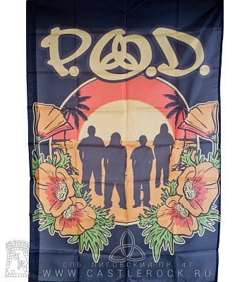 флаг p.o.d.