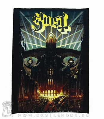 нашивка на спину ghost "meliora"
