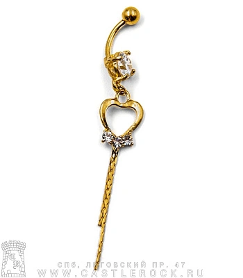 Банан Сталь Золотистый с Шариком и Стразом с Подвеской Сердце и Цепи (стразы) 1,6 х 10 х 5/8