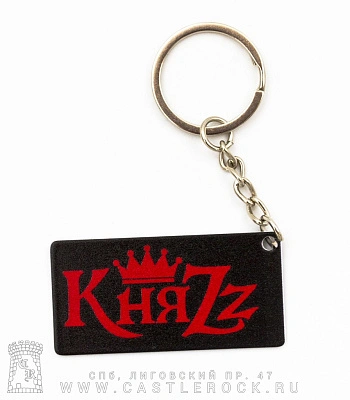 брелок металлический княzz (лого, группа)