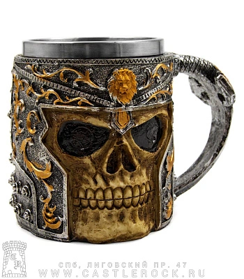 кружка череп рыцаря со львом