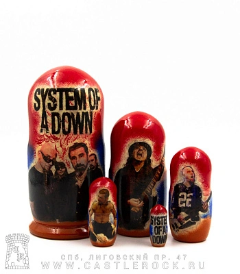 матрешка system of a down