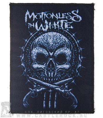 нашивка motionless in white (череп)