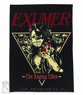 нашивка на спину exumer "the raging tides"