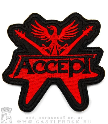 нашивка accept "stalingrad" (вышивка)