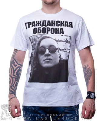 футболка гражданская оборона егор летов (принт ч/б, белая)