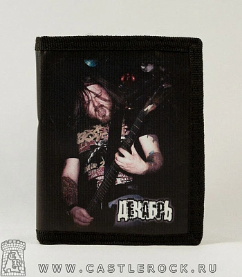 кошелек декабрь (к/з)