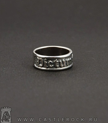 кольцо сказано-сделано "dictum factum"