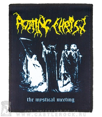 нашивка rotting christ "the mystical meeting"