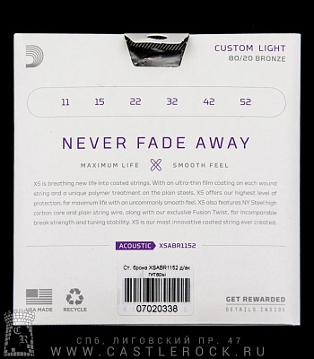 струны d'addario бронзовые для акустической гитары xsabr1152