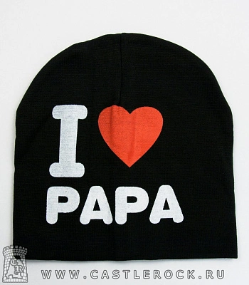 шапочка детская i love papa (черная)