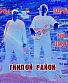 CD Гнилой Район "Мы с Вами на Века"