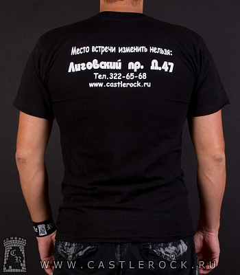 футболка castle rock (черная)